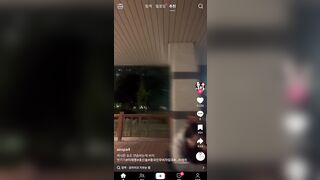 ㅌㅌ 친구 바지 벗기기