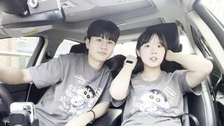 커플 장난으로 귀여운 가슴 ㅎㅎ