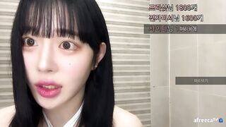 BJ유별_비키니_강종
