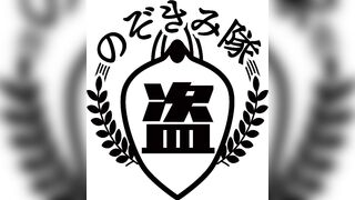 【再販】美人女子大生のお風呂をガチ盗撮 サバサバ系ボーイッシュ女子［　怜奈　］ビンビンに突起したデカ乳首が卑猥すぎる ipcam