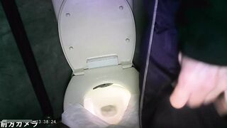 山の公衆トイレ・２カメ編㉕ ipcam