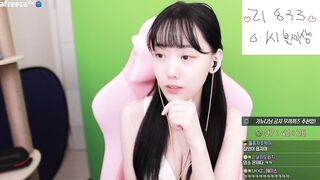 도읍지 (5).mp4의 사본