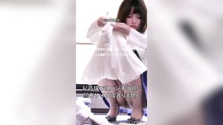 気が強そうなお姉さんは、パンティーを見られると、どんな気持ち？　ドキッとする眼差し ipcam