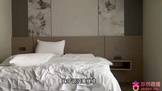 chn25103001 china