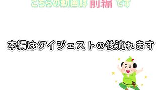 FC2PPV 4790519 【顔出しあり】強靭症ちゃん２回目で挑戦！ジュポジュポとエロイ音を出させながらフェラさせちゃいました♡♡【前編】【個人撮影】No.358 [有] jav