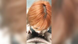 주황머리 (1)