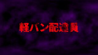 初秋の新宿 祭り帰りの金髪三つ編み浴衣ちゃん 食い込んだプリティ純白パンティ Fカップ jav jvip
