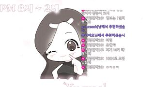 레전드 유월 리액션 1