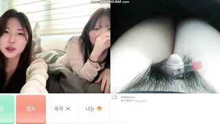 오메티비 존예녀 첫만남