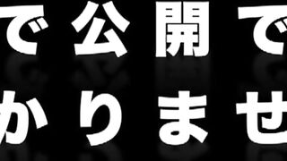 無修正♡禁断の地下アイドル♡ミスユニバーシティ広島♡プライベートSEX撮影♡衝撃の映像集♡全2作品収録 jav jvip 5