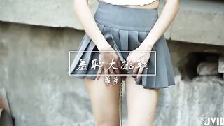 羞恥大挑戰 帶著性玩具真空到街上逛 ROXIE [1] china