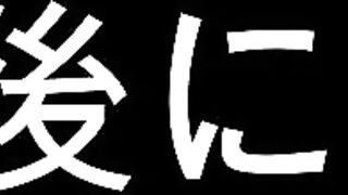 期間限定　あいりちゃんとの再会　18歳　純粋で可愛いパイパン jav jvip 1