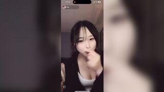 인스타 두명 라방