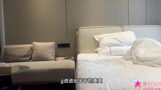 chn26010601 china