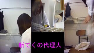 てくの【079】 voyeur jp