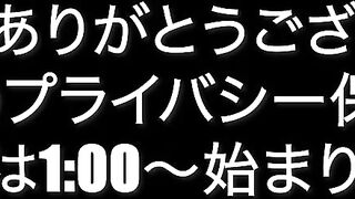 FC2PPV 4830222 3日間！70OFF【S級女…良】ビジュアル最高峰で神壺。締め付け抜群の狭まんこを逝かせまくってイキまくっての3射精 jav