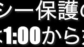 FC2PPV 4831172 【200本限定.価格】【Ｊカップ複数人】大きなオッパイは皆んなで共有すべき。って事で性的懲役予備軍の男達を集めました。「ごめんなさい。」連発する女に容赦 jav