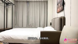 杏吧成昆 - 06年妹子 身材高挑皮膚白嫩下面脫了毛光滑乾淨 china