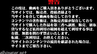 期間限定　民家風呂を拝見　1 jav jvip