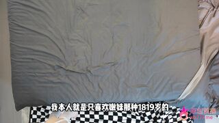 3位のリップは、18歳のゴージャスな新進気鋭の美女と関係を持った。彼は彼女のツインテールを掴み、30分間セックスした後、男たちが見られる china