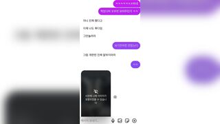 부랄여사친 아다뗀 사진 korean porn vip