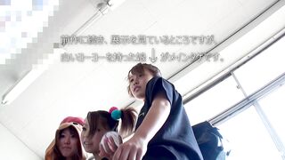 College Upskirt Palpis voyeur jp 1