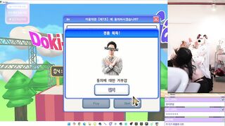 겨우디 260205&07 하이라이트 (9)
