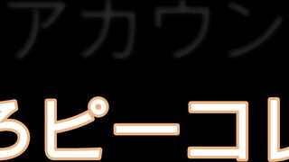 直属口リ後輩 F カップ 車内姦  →zzZ姦, ■Ｚ魔法09■やべー…やべーって…マジヤバ・・・どうしょ……鬱鬱鬱鬱鬱鬱鬱鬱666助けて jav jvip 2 (3)