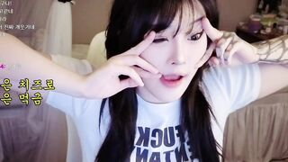ㄹㅌㅂ rattybot 치지직 언더붑