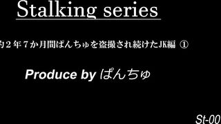 まるで本物 !超リアル CG24～9名私服お姉さん～ voyeur jp 6