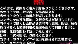 目の前で気づかず脱ぐ、腰をくねる・・・　【神降臨 Vol.130】 voyeur jp