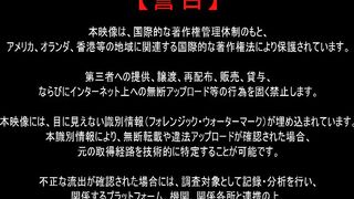FC2PPV 4850984 【初撮り】【顔出し】【モ無】【生中】マッチングアプリで出会った姫と即パコ濃厚中出しセックス jav 1
