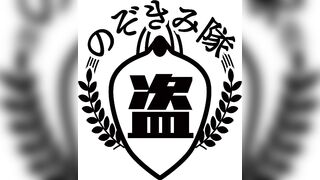 【顔写真付き】ガチ盗〇！飲食店アル〇イトの着替えシーンをのぞき見してみませんかpart7 voyeur jp 3