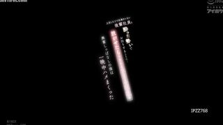 IPZZ-768 I got drunk and decided to stay the night with a junior coworker who just moved to Tokyo and had no friends... When I undressed her, I was su... Reducing Mosaic JAV