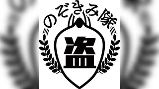 特別価格★「生○真○」脱衣所で息切れするほどはしたない電動歯ブラシオナニー！「琴○結○」親友の微乳J○が自宅のお風呂で何度も繰り返し絶頂 voyeur jp 3 (2)