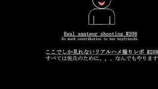 FC2PPV 4868179 ♀208 かわいい顔のぷるんぷるん美乳素人♡彼氏のためなら裸にだってなれるんだよね♡たっぷり中だし！ ★特典で顔出しと無修正 jav