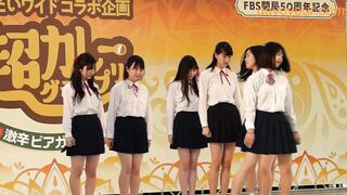 広瀬〇ず激似の究極美少女ダンス voyeur jp
