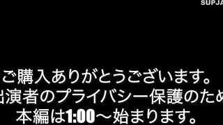 FC2PPV 4873541 3日間！70OFF レンタカー女.良を一日レンタル。そしてお泊まりで。〜神スタイルを愛撫。野外セックスにコスプレセックスと大興奮！たまらず、中出し腹出し増々の大満 jav