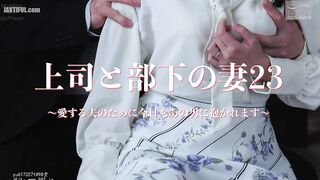 NSFS-196 The Boss and His Subordinate's Wife 23 - For My Beloved Husband, I'll Be Embraced by That Man Again Today - Kanna Misaki Reducing Mosaic JAV