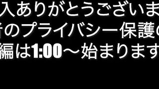 FC2PPV 4879110 3日間！70OFF【初撮り】20歳の上玉。ポイントは凄くエロい。。。関西弁でスレンダーGカップの最強スペック。【２射精】 jav