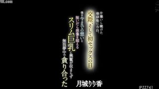 IPZZ-741 I confessed my unrequited love to my childhood friend, we started dating, and it was the day we had sex for the first time. I could Censored