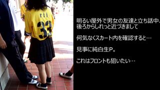 お祭りの思い出　その45 jvip