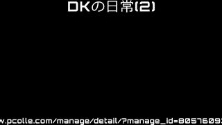 [4K]えちえちJK盗撮No.63　#青チェ　美少女ロリ顔JKの無防備なむっちり下半身をじっくりと堪能！ jvip
