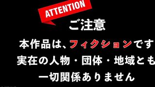 SVHOT-002 A divine execution where a beautiful prison guard pronounces a death sentence due to vaginal spasms. Oto Alice Nagasaki Yukine Reducing Mosaic JAV