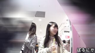 かわいい私服ちゃんの無垢な白パンツをフロント多めに拝見(No.84） jvip