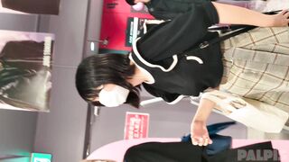 紅白Pみてあけおめ『お年玉』付き jvip