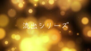 新ガチ素人女性の流出★超ギャルのヤンキーカップル！ jvip