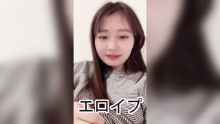 19歳ti〇tokerとエロイプ♪ 子犬系の激カワ女子　クリと中で２回イクｗ jvip 01