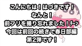 奇跡・・可愛すぎるYou〇uberのは〇〇ちゃん。ガチイキ、中出しハメ撮り。2回戦収録。 jvip 01