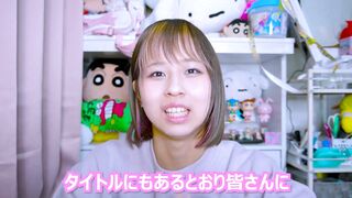 奇跡・・可愛すぎるYou〇uberのは〇〇ちゃん。ガチイキ、中出しハメ撮り。2回戦収録。 jvip 03